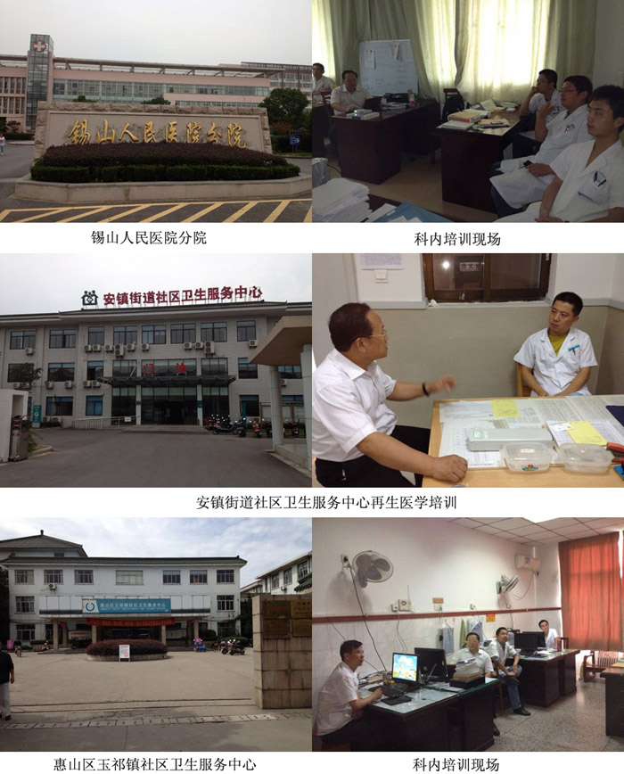 k8凯发官网(中国)天生赢家·一触即发