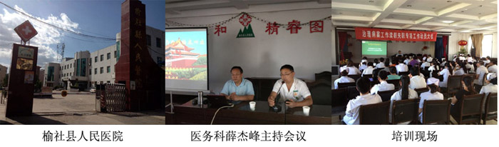 k8凯发官网(中国)天生赢家·一触即发