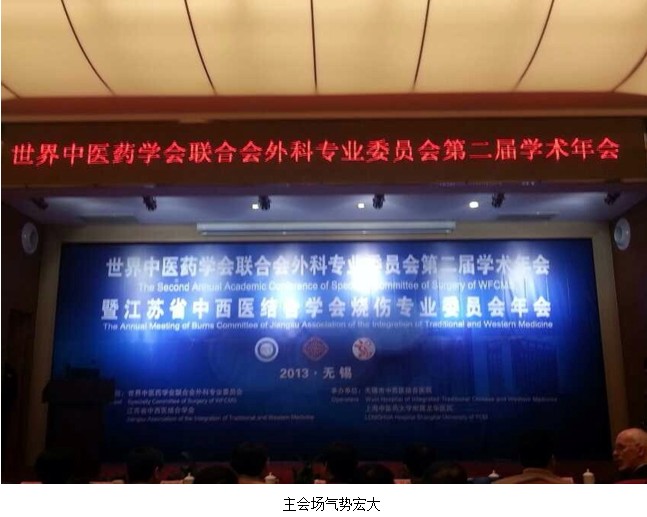 k8凯发官网(中国)天生赢家·一触即发