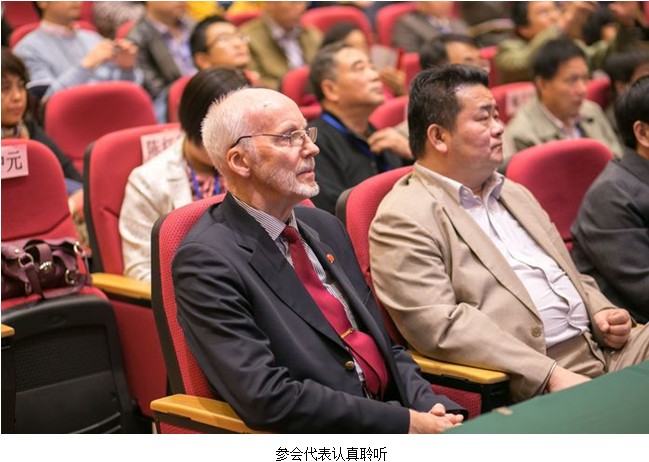 k8凯发官网(中国)天生赢家·一触即发