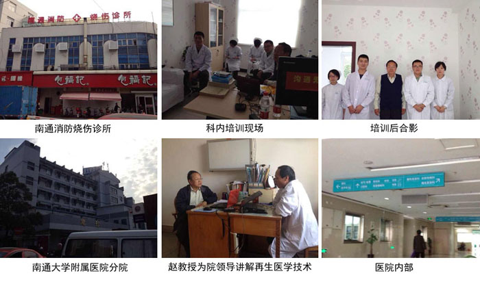 k8凯发官网(中国)天生赢家·一触即发