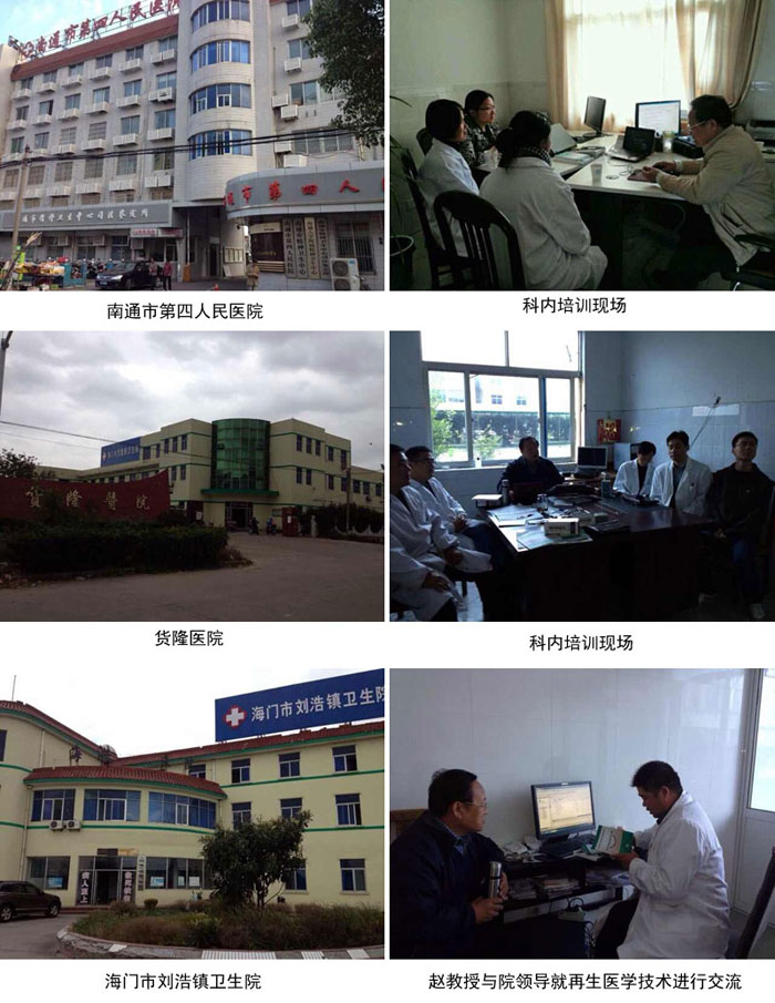 k8凯发官网(中国)天生赢家·一触即发