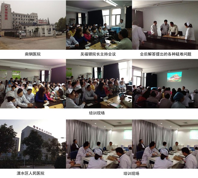 k8凯发官网(中国)天生赢家·一触即发