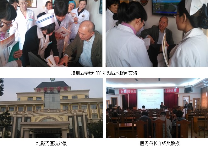 k8凯发官网(中国)天生赢家·一触即发