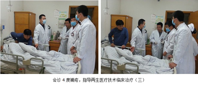 k8凯发官网(中国)天生赢家·一触即发