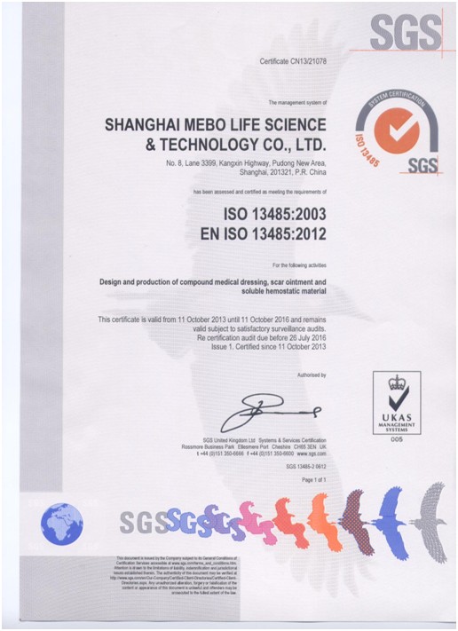 k8凯发官网(中国)天生赢家·一触即发