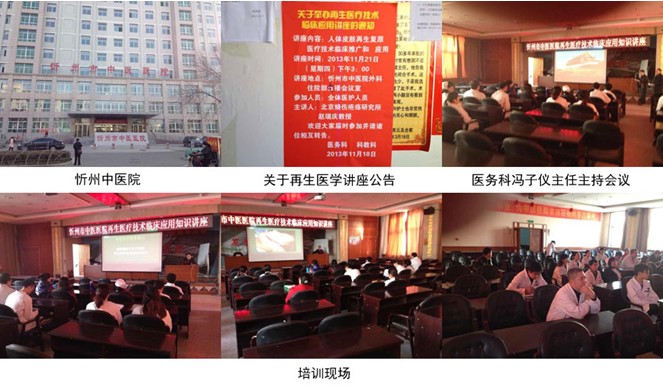 k8凯发官网(中国)天生赢家·一触即发