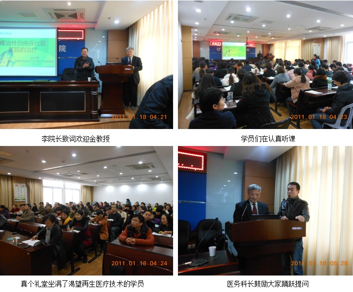 k8凯发官网(中国)天生赢家·一触即发