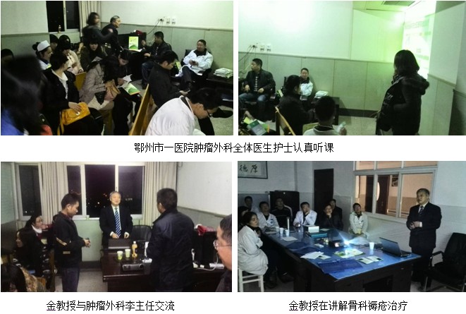 k8凯发官网(中国)天生赢家·一触即发