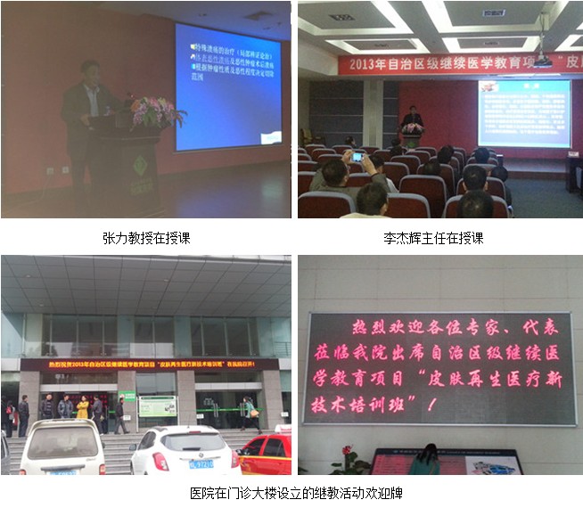 k8凯发官网(中国)天生赢家·一触即发