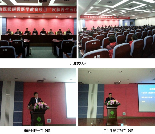 k8凯发官网(中国)天生赢家·一触即发