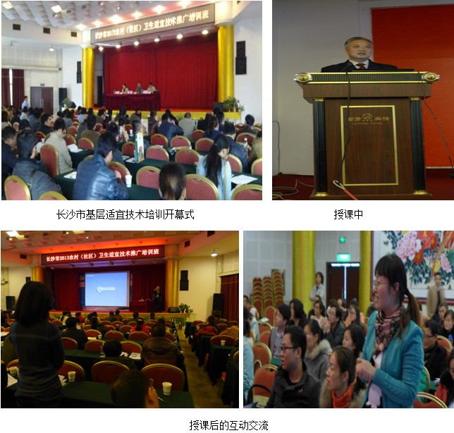 k8凯发官网(中国)天生赢家·一触即发