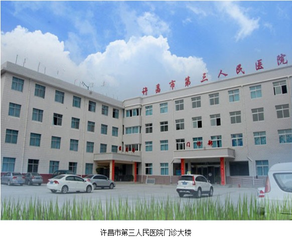 k8凯发官网(中国)天生赢家·一触即发