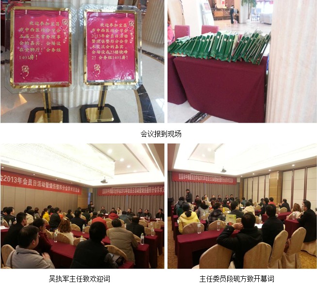 k8凯发官网(中国)天生赢家·一触即发