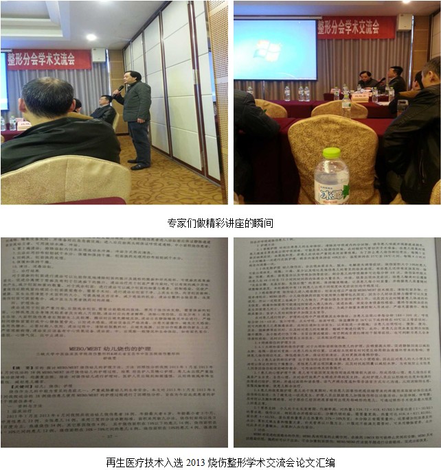 k8凯发官网(中国)天生赢家·一触即发