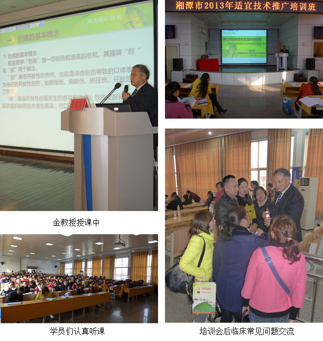 k8凯发官网(中国)天生赢家·一触即发