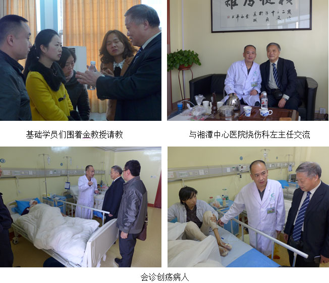 k8凯发官网(中国)天生赢家·一触即发