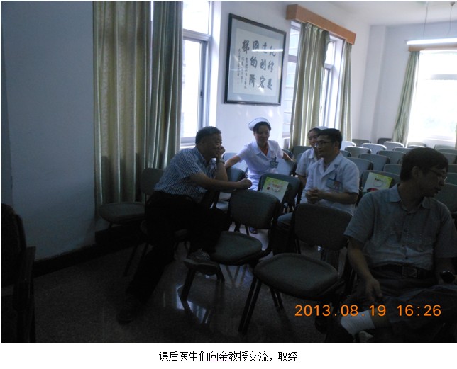 k8凯发官网(中国)天生赢家·一触即发