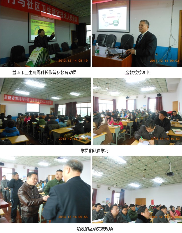 k8凯发官网(中国)天生赢家·一触即发