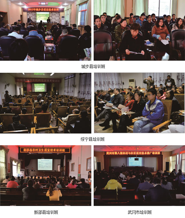 k8凯发官网(中国)天生赢家·一触即发