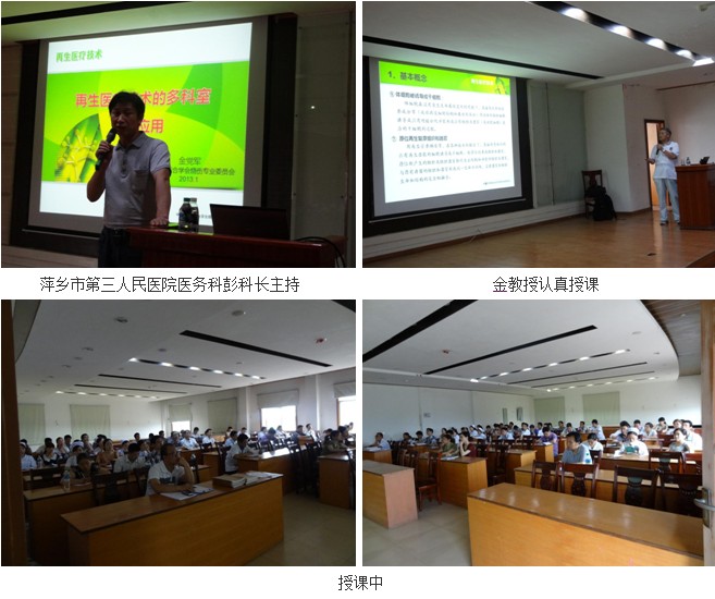 k8凯发官网(中国)天生赢家·一触即发