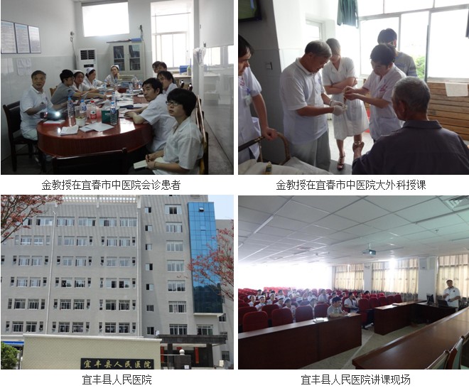 k8凯发官网(中国)天生赢家·一触即发