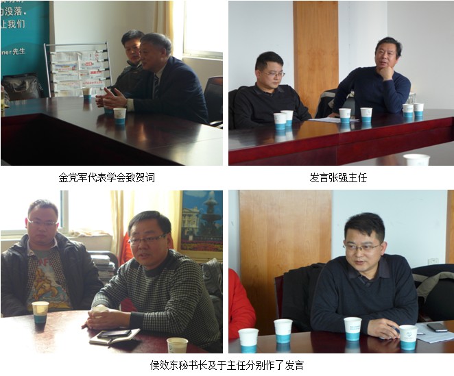 k8凯发官网(中国)天生赢家·一触即发