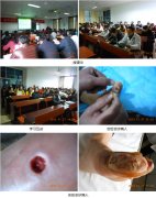 1-131231112235934-lp