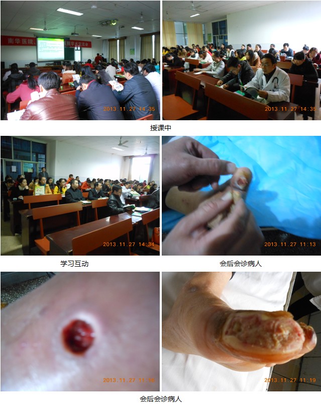 k8凯发官网(中国)天生赢家·一触即发