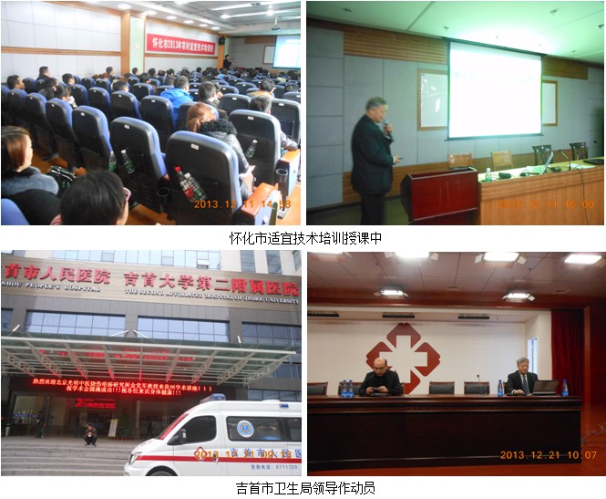 k8凯发官网(中国)天生赢家·一触即发