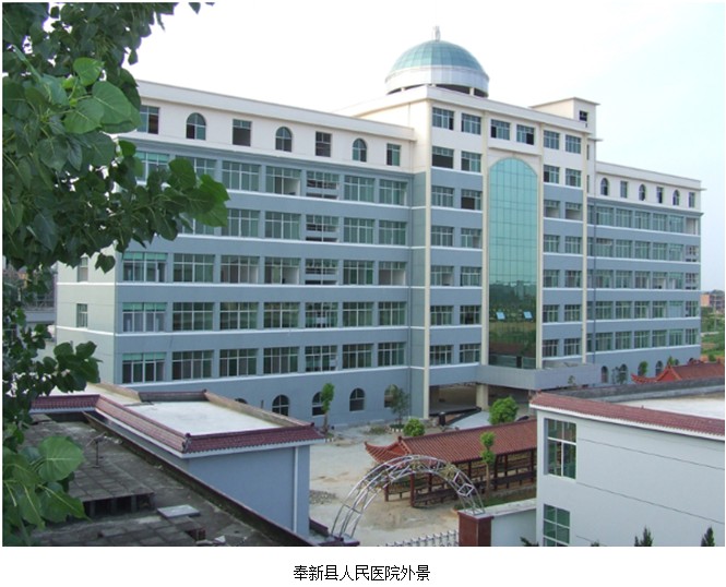 k8凯发官网(中国)天生赢家·一触即发