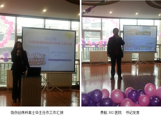 k8凯发官网(中国)天生赢家·一触即发