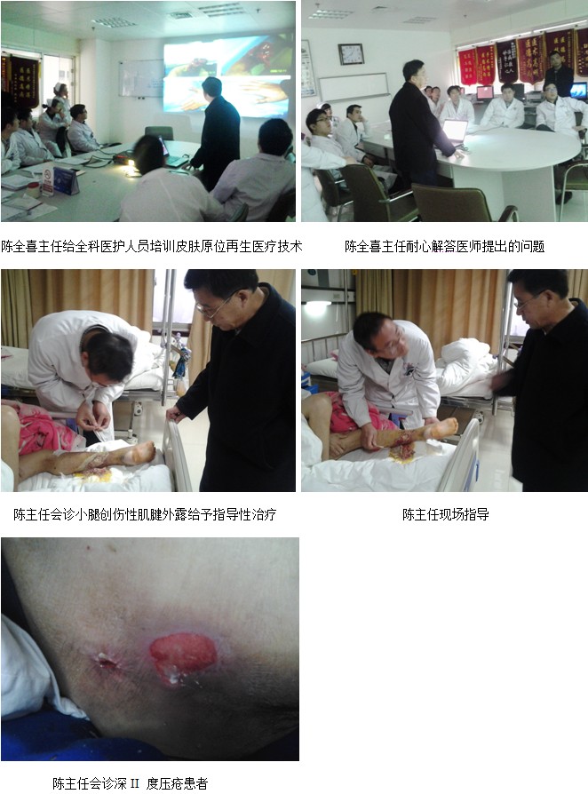 k8凯发官网(中国)天生赢家·一触即发