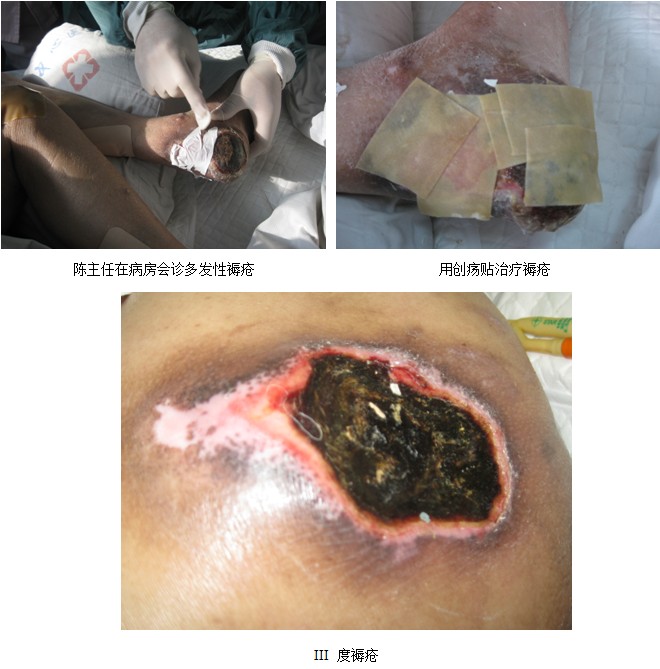 k8凯发官网(中国)天生赢家·一触即发