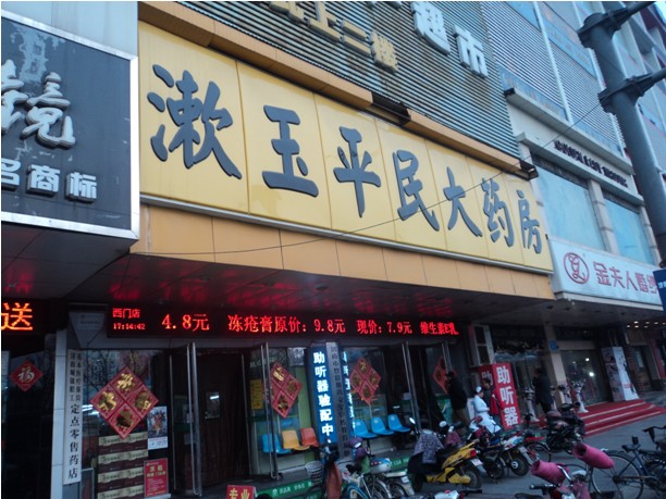 k8凯发官网(中国)天生赢家·一触即发