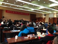 1-140320133341325-lp