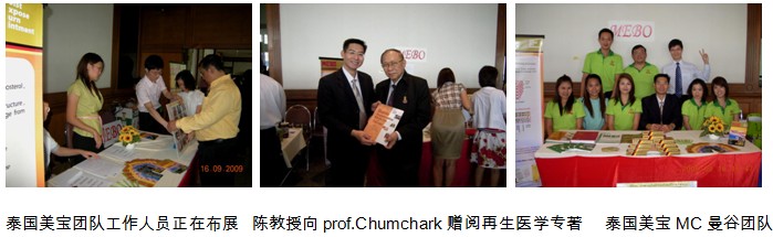 k8凯发官网(中国)天生赢家·一触即发