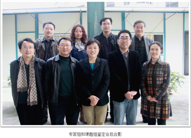 k8凯发官网(中国)天生赢家·一触即发