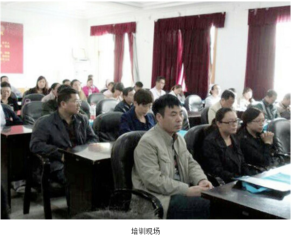 k8凯发官网(中国)天生赢家·一触即发