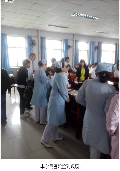 k8凯发官网(中国)天生赢家·一触即发