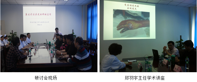 k8凯发官网(中国)天生赢家·一触即发