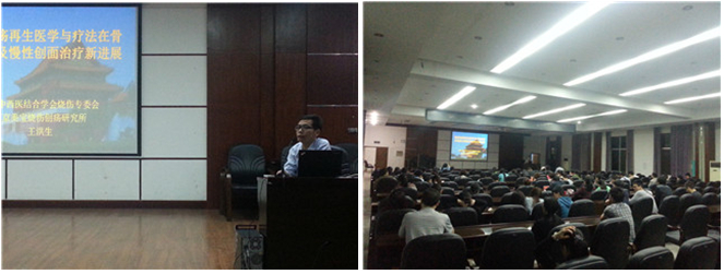 k8凯发官网(中国)天生赢家·一触即发