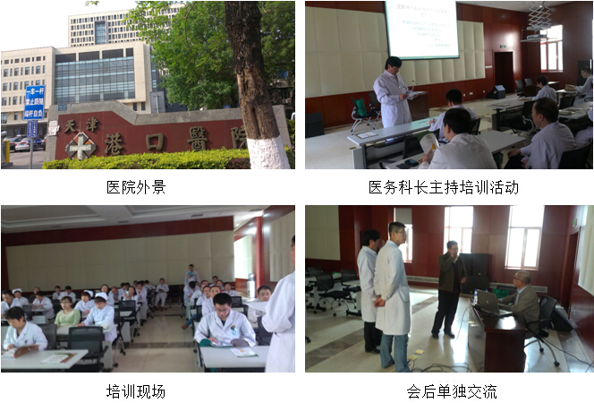 k8凯发官网(中国)天生赢家·一触即发