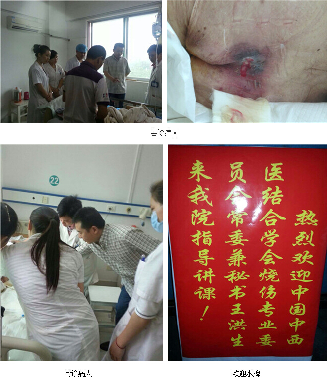 k8凯发官网(中国)天生赢家·一触即发