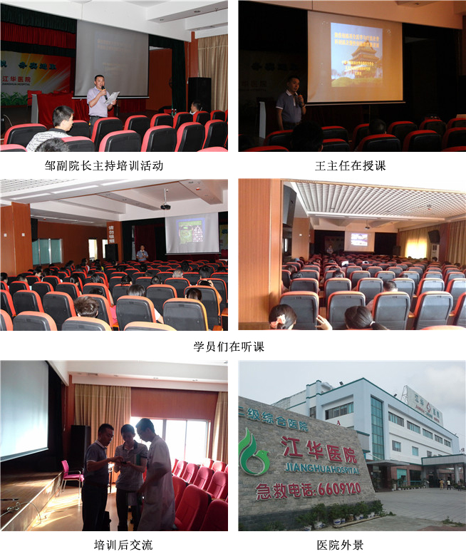 k8凯发官网(中国)天生赢家·一触即发