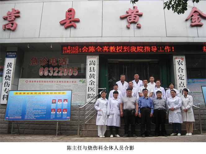 k8凯发官网(中国)天生赢家·一触即发