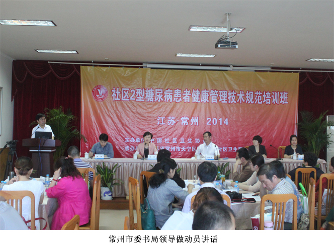 k8凯发官网(中国)天生赢家·一触即发