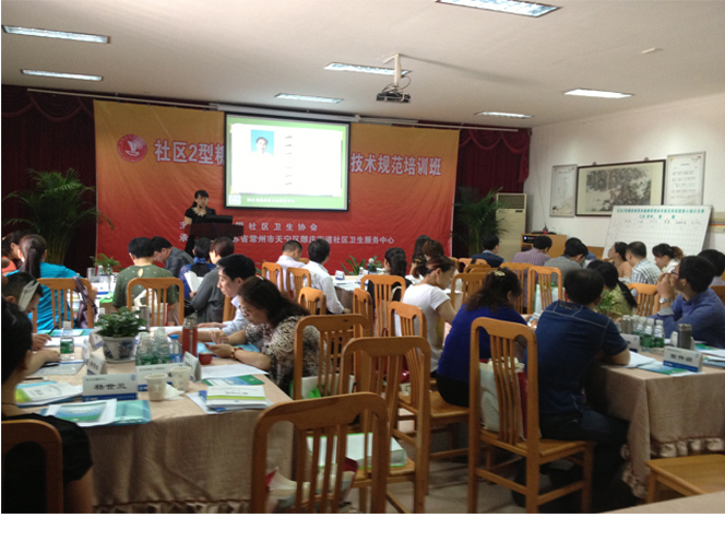 k8凯发官网(中国)天生赢家·一触即发