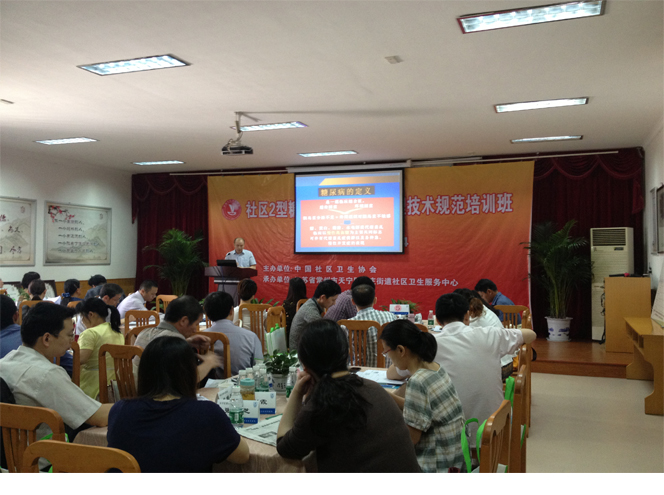 k8凯发官网(中国)天生赢家·一触即发