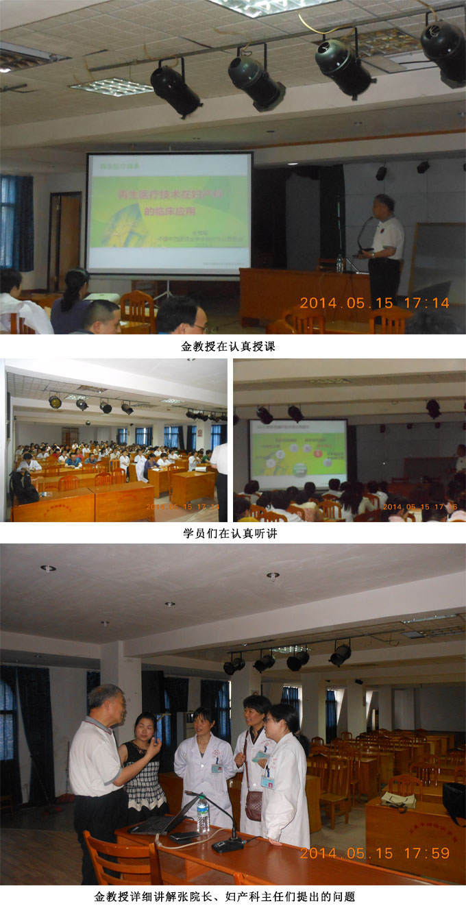 k8凯发官网(中国)天生赢家·一触即发